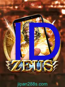 ZeusM